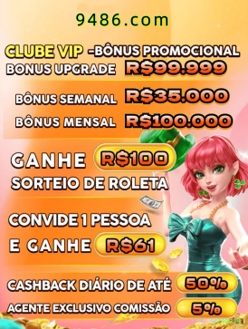 uuugame Plataforma